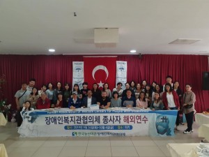 71654267_2679493472060764_5463082389150367744_o